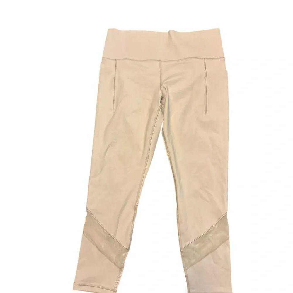 Athleta Salutation Stash Meah Tight